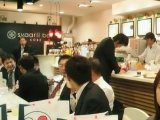 会員企業訪問で伺った「シャーリーバー」