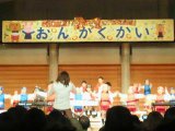加古川ウェルネスパーク構内のアラベスクホールにて